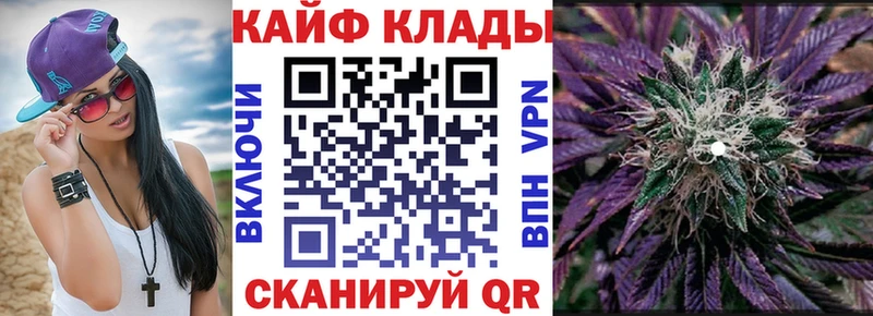 Купить закладку Каспийск Кокаин Альфа ПВП АМФЕТАМИН Меф мяу мяу