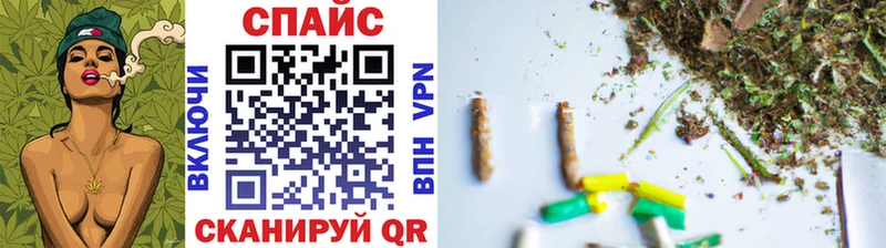 Бутират 99%  Каспийск 
