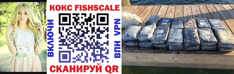 дарк нет официальный сайт Каспийск COCAIN 98%