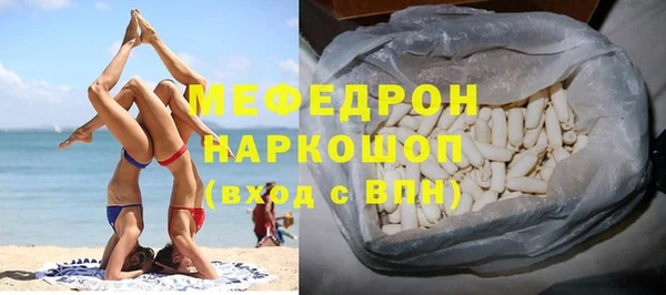 дмт Зерноград