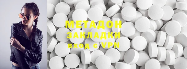 а пвп мука Армянск