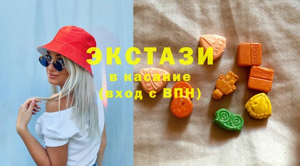 прущий лед Аркадак
