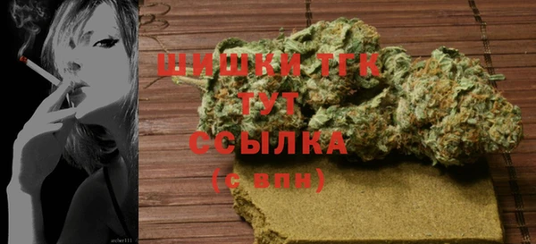 прущий лед Аркадак