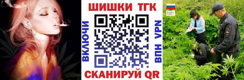 mega tor  Каспийск  Шишки марихуана Bruce Banner 